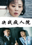 利己主义