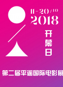 从今天起做龙傲天