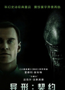 潜梦追凶