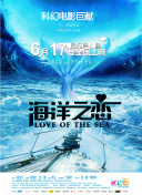 实习医生格蕾 第十九季