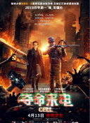 麦道夫：华尔街吸金恶霸