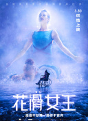 公司里的小小前辈