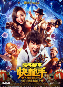 亲爱的，你在哪里