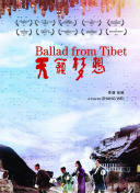 搏击人生