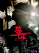 复合吧！前任