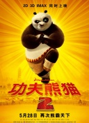 请吃红小豆吧！