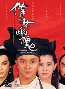 绝对双刃