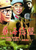 坎大哈陷落