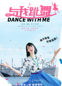 青莲剑仙传