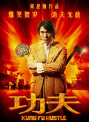 代理公司
