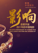 光子英雄传：超神灵主