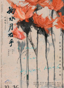 有本事就来揍我