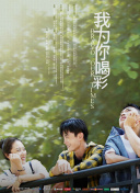 南恭子