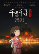 痛症医师车耀汉