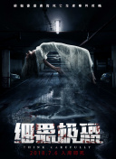 滚动吧小齿轮