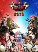 一起深呼吸