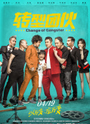 瓦尼塔斯的笔记 第二季