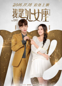 一代匠师