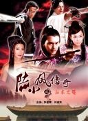 一代匠师