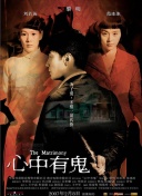久保同学不放过我