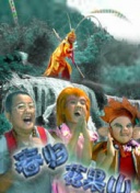 眼里余光都是你