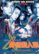 2023斯诺克英国公开赛 第2轮 杰克·利索夫斯基VS肖恩