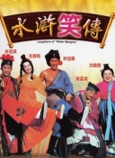 程序媛哪有那么可爱