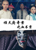 逃离喀布尔