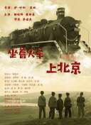 平凡职业造就世界最强