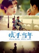 2023斯诺克英格兰公开赛 第3轮 罗尼·奥沙利文VS斯佳辉