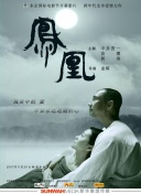 地下拳击场