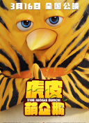 黑化游戏