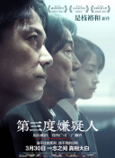 海贼王