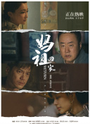 时光与你别来无恙