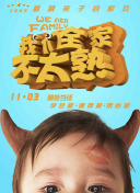 今天开始闪耀登场