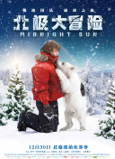 甜心软糖第一季