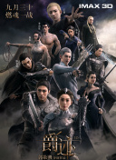 亲子鉴定师手记