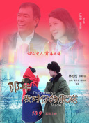 小绿和小蓝 第三季
