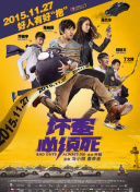 你好，安怡