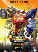 1号玩家