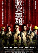 爱吃拉面的小泉同学