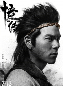 超能一家人