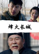 生活家