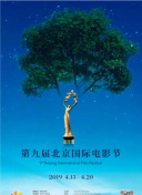 黄金渔场之明星电台
