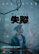 绝对杀手