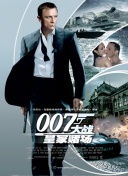 亲爱的孩子们