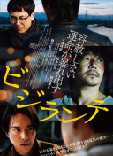猫和老鼠 第四季