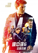 公子，我娶定你了2