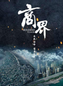 悄悄地喜欢你