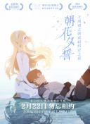 短柄斧2
